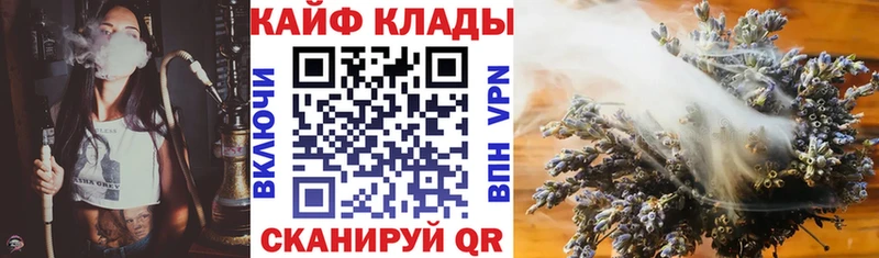 Где купить наркоту Радужный Галлюциногенные грибы  МАРИХУАНА  Меф  ГАШ  Кокаин  Амфетамин 
