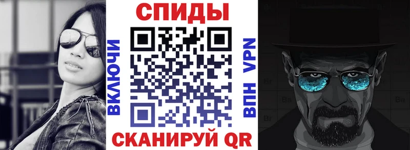 закладки  маркетплейс формула  omg сайт  АМФ Розовый  Радужный 
