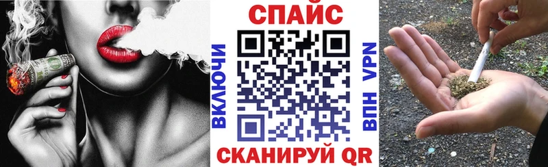 OMG ССЫЛКА  наркошоп  Радужный  Бутират 1.4BDO 
