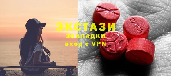 эйфоретик Арсеньев