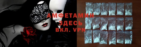эйфоретик Арсеньев
