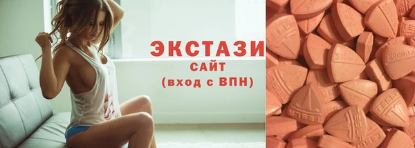 эйфоретик Арсеньев
