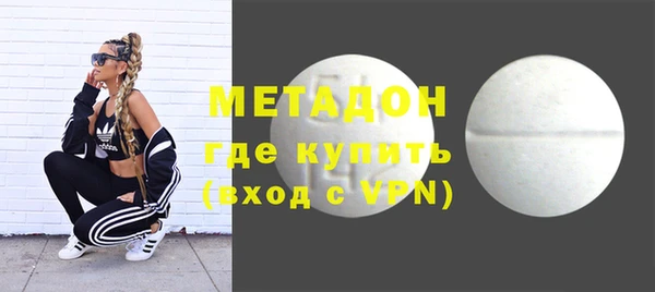 эйфоретик Арсеньев