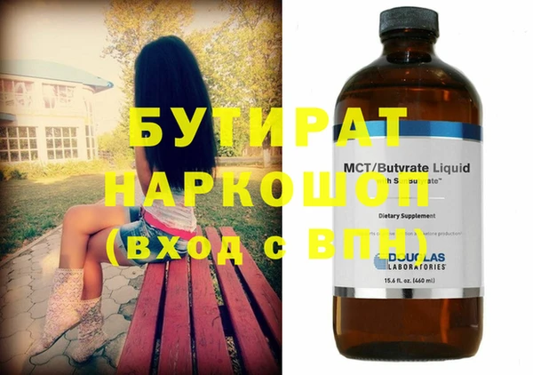 крисы Балабаново