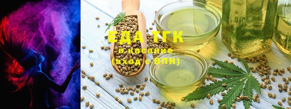 крисы Балабаново