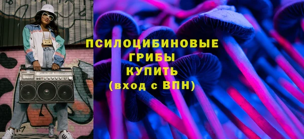 крисы Балабаново